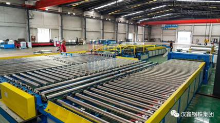 熱烈祝賀廣東漢鑫鋼鐵集團(tuán)深圳風(fēng)管加工廠正式投產(chǎn)，助力城市配送新篇章