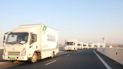 國(guó)辦新政賦能，城市配送如何成為廢棄電子電器產(chǎn)品回收處理的加速器？