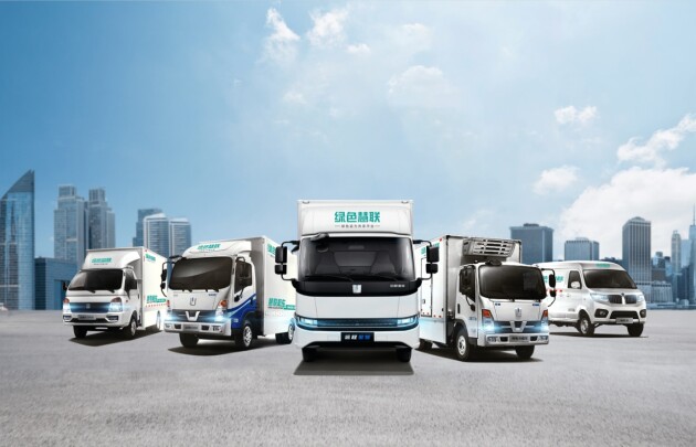 綠色慧聯(lián) 以電子商務(wù)服務(wù)賦能可持續(xù)發(fā)展，榮膺南方周末“2021年度綠色產(chǎn)品”獎(jiǎng)項(xiàng)